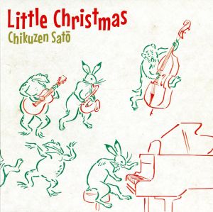 Little Christmas(初回限定盤)