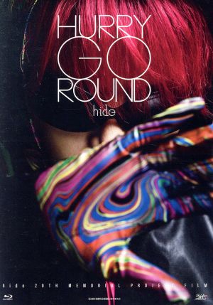 HURRY GO ROUND(初回限定版A)(Blu-ray Disc)