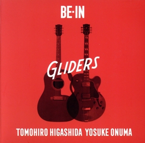 BE-IN