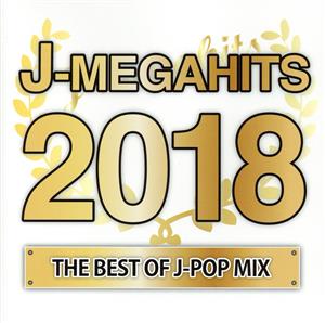 J-MEGAHITS ～2018～