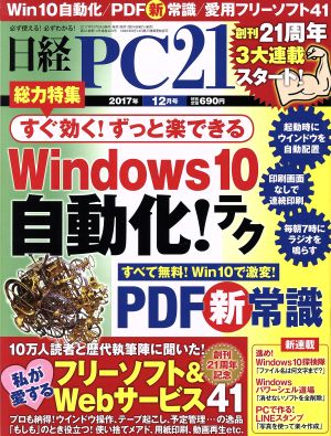 ���� �У� ����(��������ǯ�������)���