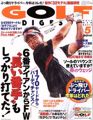 ǣϣ̣ ģɣǣţӣ( )