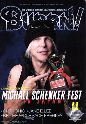 BURRN！(2018年11月号) 月刊誌