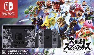 Switch 本体 大乱闘スマッシュブラザーズ　Specialセット 限定版