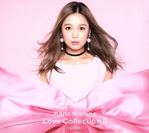Love Collection 2 ～pink～(初回生産限定盤)(DVD付)