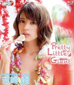 Pretty Little Giant(Blu-ray Disc)