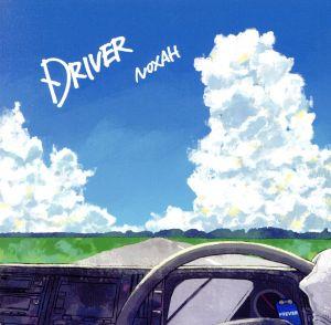 DRIVER