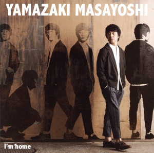 アイムホーム(通常盤)