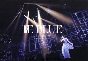 藍井エイル Special Live 2018 ～RE BLUE～ at 日本武道館(初回生産限定版)(Blu-ray Disc)
