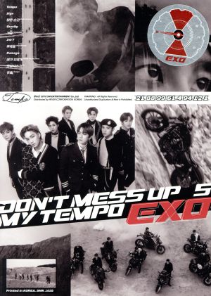 【輸入盤】Don't Mess Up My Tempo