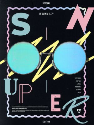 【輸入盤】SNUPER(Special Edition)