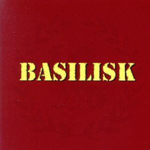 BASILISK