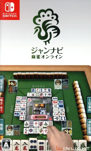 JanNavi Mahjong Online by WINLIGHT