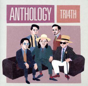 ANTHOLOGY(初回生産限定盤)(DVD付)