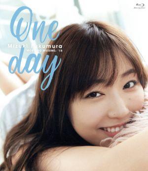 One day(Blu-ray Disc)