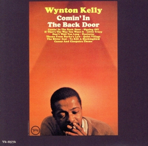 カミン・イン・ザ・バック・ドア