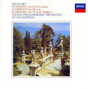 モーツァルト:交響曲第25番&第29番&第35番「ハフナー」