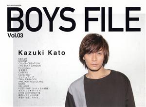 BOYS FILE(Vol.03)