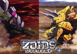 ZOIDS ゾイドワイルド DVD BOX vol.4