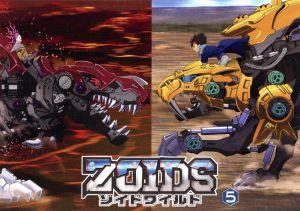 ZOIDS ゾイドワイルド DVD BOX vol.5