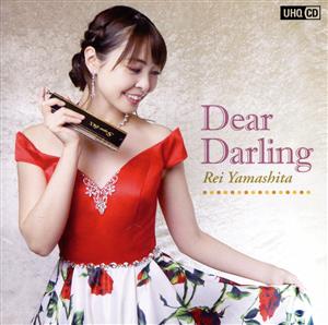 Dear Darling(UHQCD)