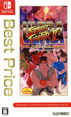 ウルトラストリートファイターⅡ ザ・ファイナルチャレンジャーズ Best Price