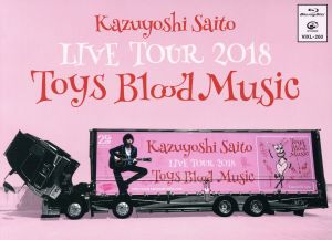 Kazuyoshi Saito LIVE TOUR 2018 Toys Blood Music Live at 山梨コラニー文化ホール 2018.6.2(Blu-ray Disc)