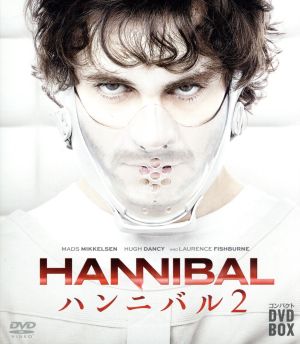 HANNIBAL/ハンニバル コンパクト DVD-BOX シーズン2