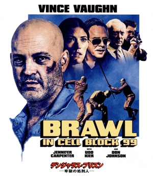 インタビュー・ウィズ・ヴァンパイア 製作20周年記念エディション(Blu