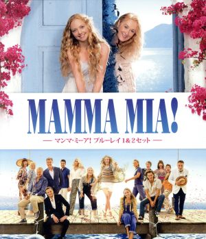 マンマ・ミーア！ 1&2セット＜英語歌詞字幕付き＞(Blu-ray Disc)