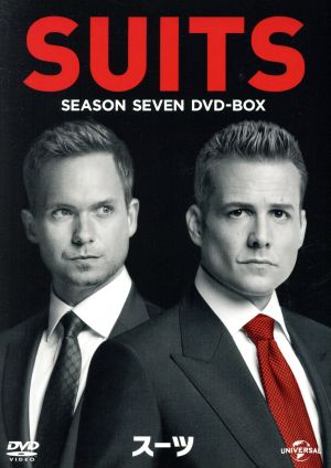 SUITS/スーツ シーズン7 DVD-BOX 中古DVD・ブルーレイ | ブックオフ 