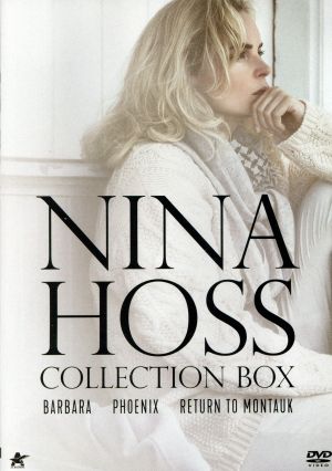 ニーナ・ホス コレクションBOX(初回限定生産)