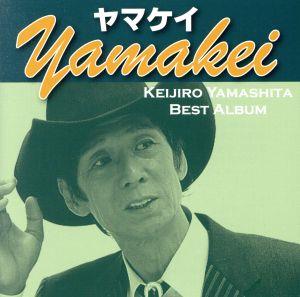 ヤマケイ yamakei