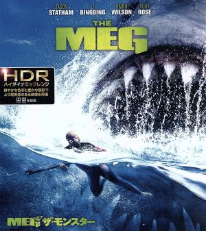 MEG ザ・モンスター(4K ULTRA HD+3Dブルーレイ+Blu-ray Disc)