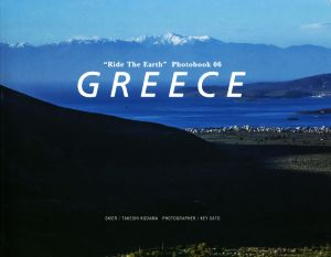 GREECERide the Earth Photobook06