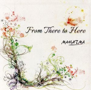 From There to Here(DVD付)