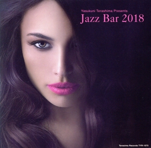 Jazz Bar 2018