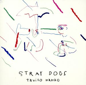 Stray Dogs