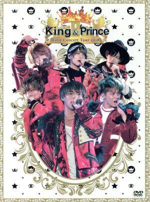 King & Prince First Concert Tour 2018(初回限定版)
