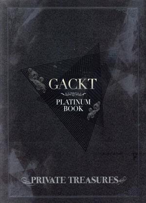 GACKT PLATINUM BOOK PRIVATE TREASURES