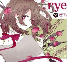 rye(初回限定盤)(DVD付)