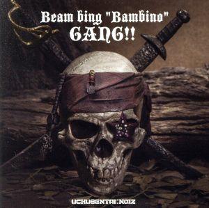 Beam bing“Bambino