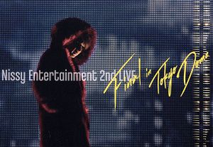 Nissy Entertainment 2nd LIVE -FINAL- in TOKYO DOME(Blu-ray Disc)