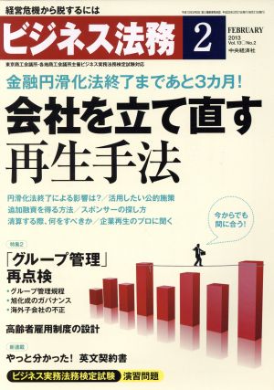 �ڢ���ɽ�����ۥӥ��ͥ�ˡ̳(�� �ƣ�������� �������� �֣�졥�������Σ��)���