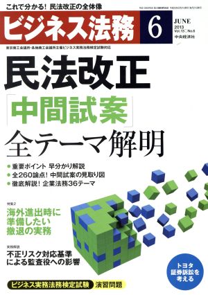 �ڢ���ɽ�����ۥӥ��ͥ�ˡ̳(�� �ʣ���� �������� �֣�졥�������Σ��)���