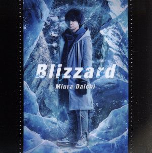 Blizzard(CD ONLY盤)