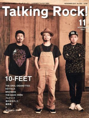 Talking Rock！ 増刊「10-FEET特集」(11 NOVEMBER 2017)不定期誌