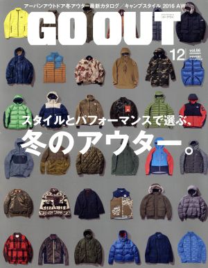 GO OUT(12 2016 December vol.86) 月刊誌