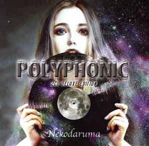 POLYPHONIC(2CD DELUXE EDITION)