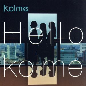 Hello kolme(Type-A)(DVD付)